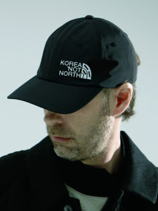 KOREA'NOT NORTH Cap