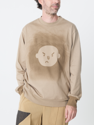 Gastly Sweats (chocolate mud)