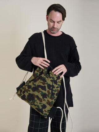 Padding Baggie (camo)